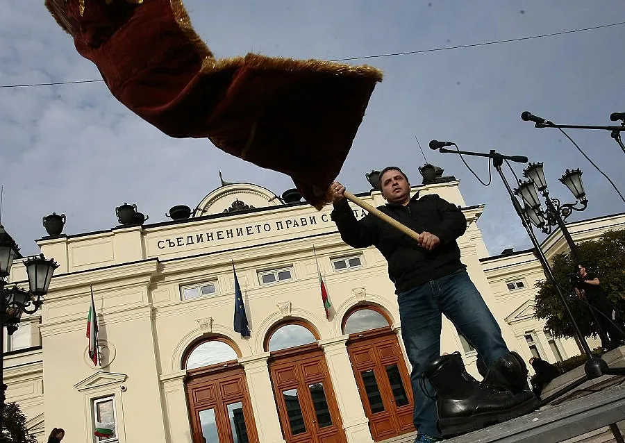 Служителите в сектор „Сигурност" отново протестират