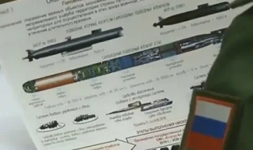 Русия излъчи погрешка плана си за торпеда с ядрен заряд