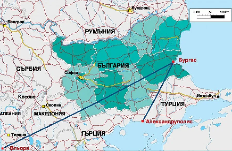 Съдим Русия и Гърция за Бургас-Александруполис