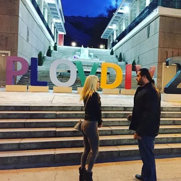 Русев доведе любимата в Пловдив