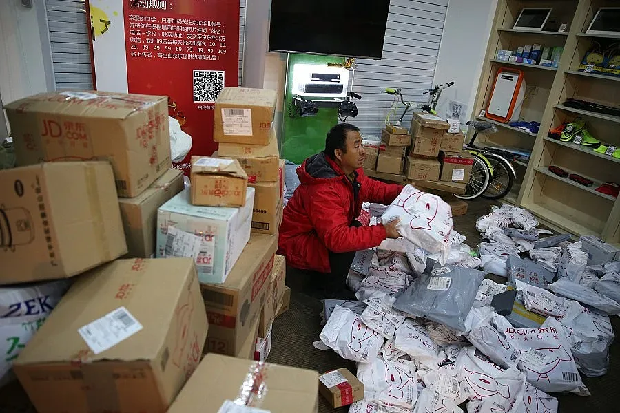 Китайците похарчиха над $14 млрд. в Деня на ергените