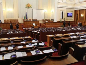 7 народни представители от ГЕРБ положиха клетва
