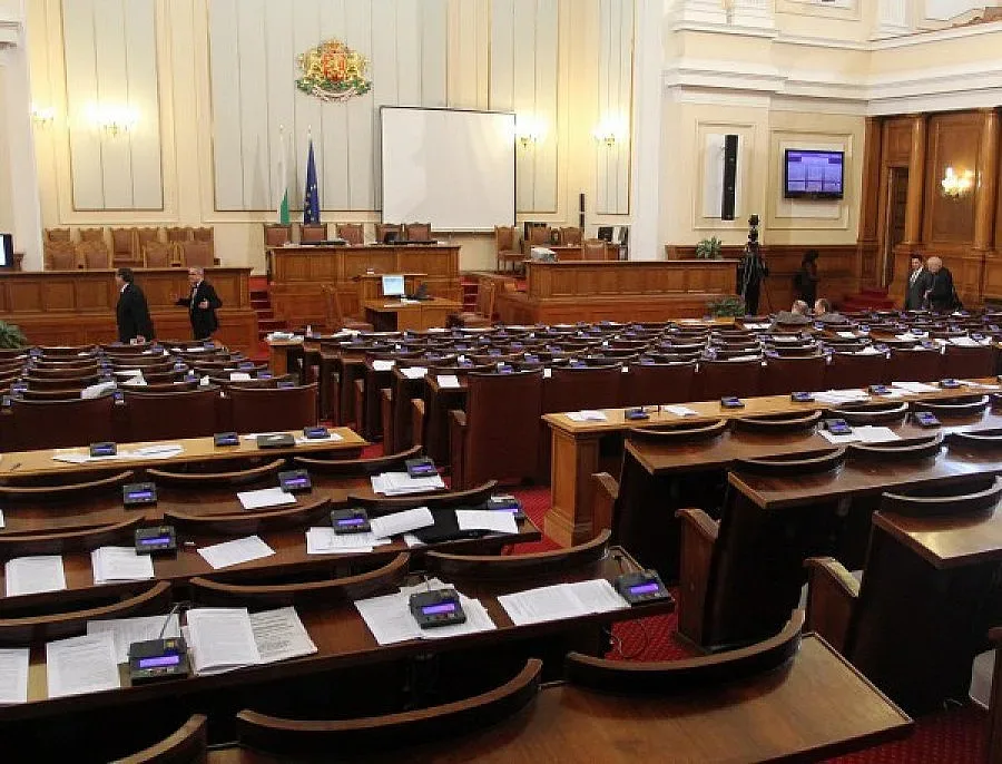 7 народни представители от ГЕРБ положиха клетва