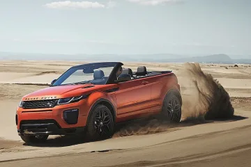 Range Rover Evoque стана кабриолет
