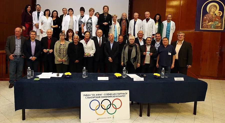 Безплатно лечение за над 700 спортни герои