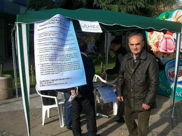 Ударно начало за подписката на Слави в Пиринско