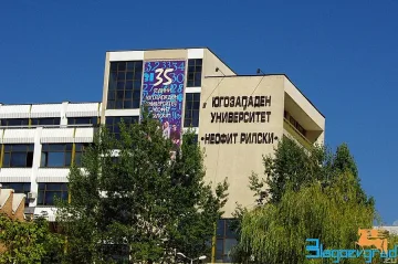 Студенти с благотворителна акция за болен колега