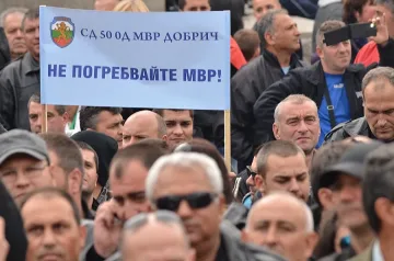 Синдикалист: Пакетът „Горанов” е касапница