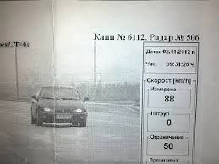 Увеличил се е броят на електронните фишове в Кърджали