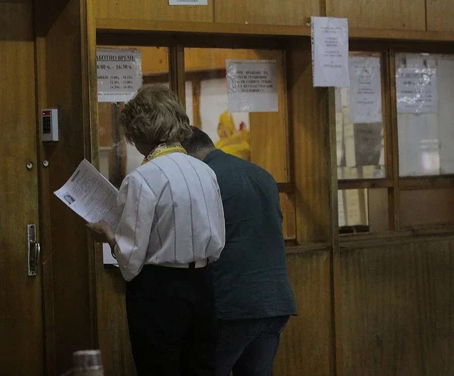 Онлайн търгове за длъжници (ОБЗОР)