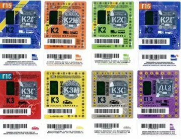 Горанов: Годишната винетка ще бъде до 100 лв.