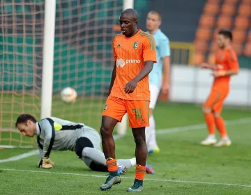 Хапче "Славия" зарадва Реге