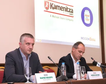 Събарят Бирената фабрика в Пловдив (ОБЗОР)