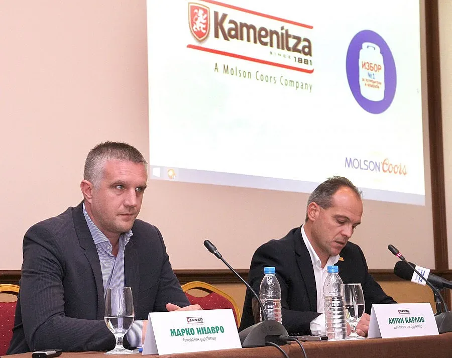 Събарят Бирената фабрика в Пловдив (ОБЗОР)