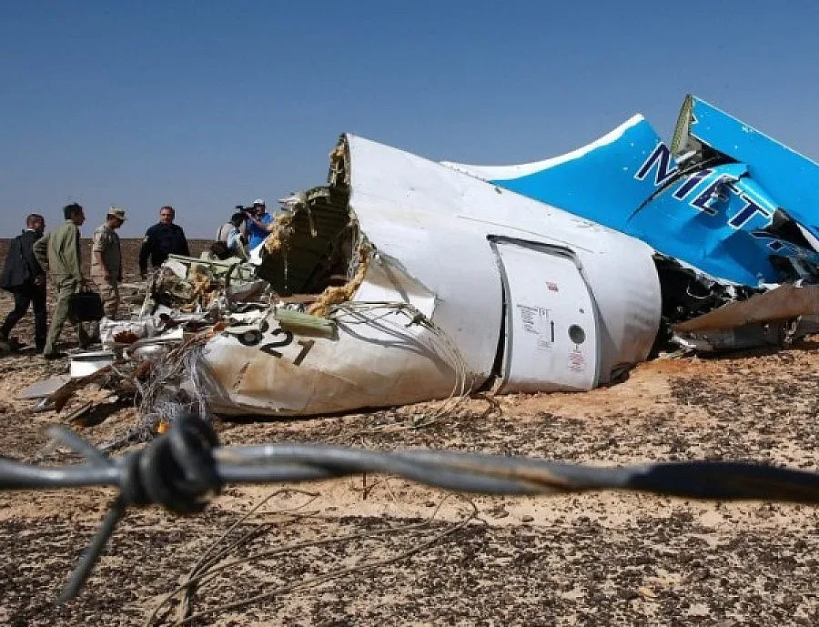 ЕК: Не трябва да изключваме нито една версия за катастрофата на А321