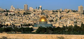 Израел помоли САЩ за 50 милиона