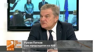 Петков: МВР да не приема рапортите за напускане