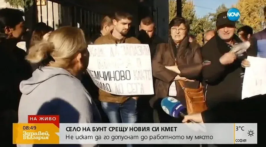 Село Семчиново се раздели на две- за и против новия кмет