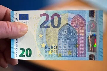 Праг от 10 000 лв. за плащане в брой