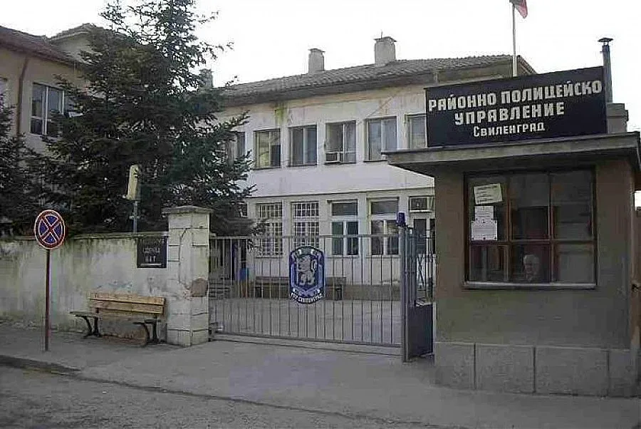 300 гранични полицаи се събраха на протест в Свиленград