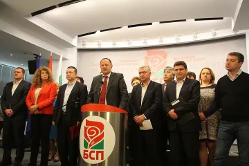 БСП кани на среща Дончева и Първанов