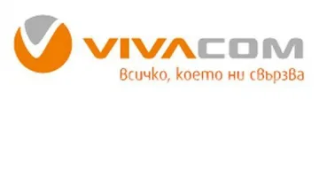 VIVACOM е №1 с общи приходи от 625 млн.