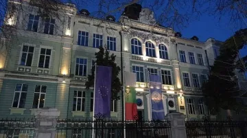  ​Младежки форум „Следваща стъпка” за избора на професия