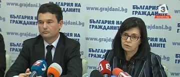 ДБГ иска машинно броене на бюлетините