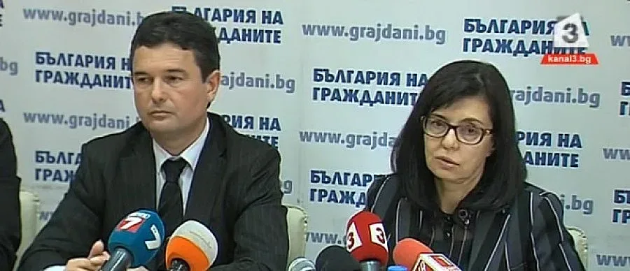 ДБГ иска машинно броене на бюлетините