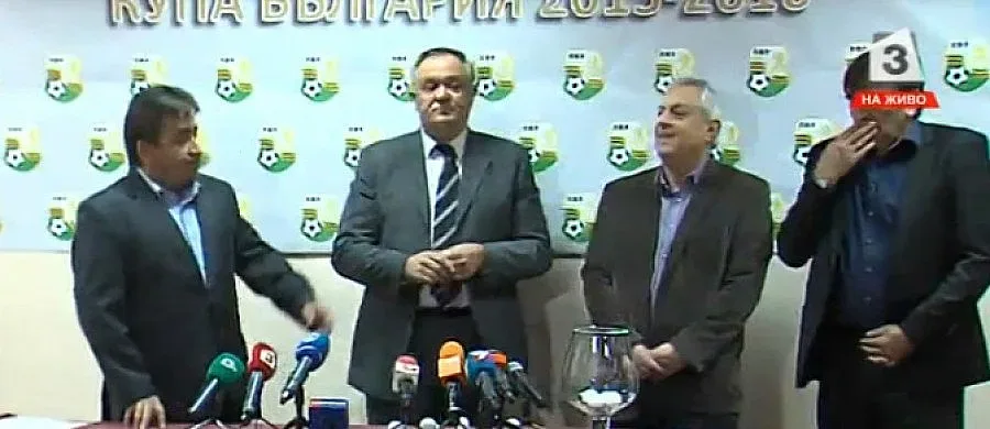 Жребият определи: "Литекс" - "Левски"  на 1/4-финалите