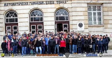 Ученици от Русе стават предприемачи