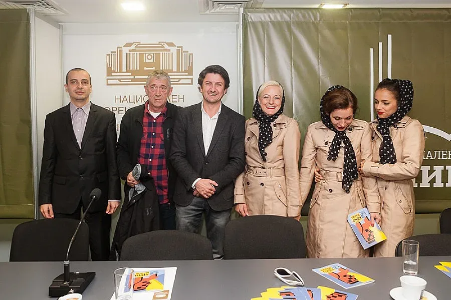 Каръци и звезди в НДК 