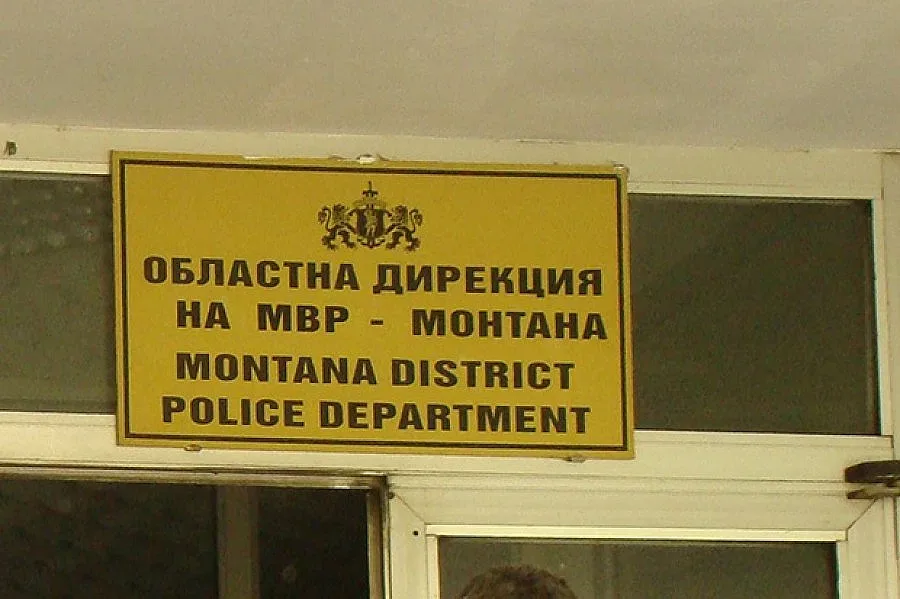 Мъж застреля домашно куче в Монтанско