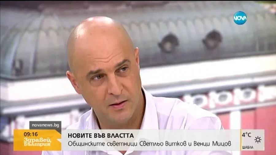 Витков: Всички търсят на хляба мекото