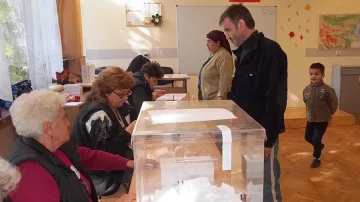 РБ с пет столични районна