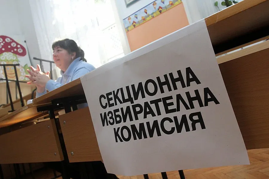 Арестуваха баща и син за купуване на гласове