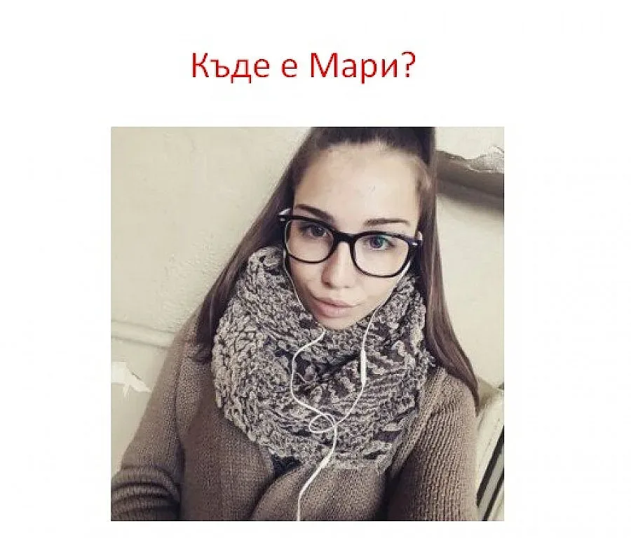 Откриха Мария в Пловдив 