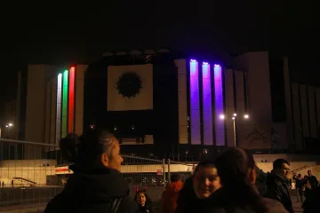 НДК озарен в Деня на будителите (ВИДЕО)