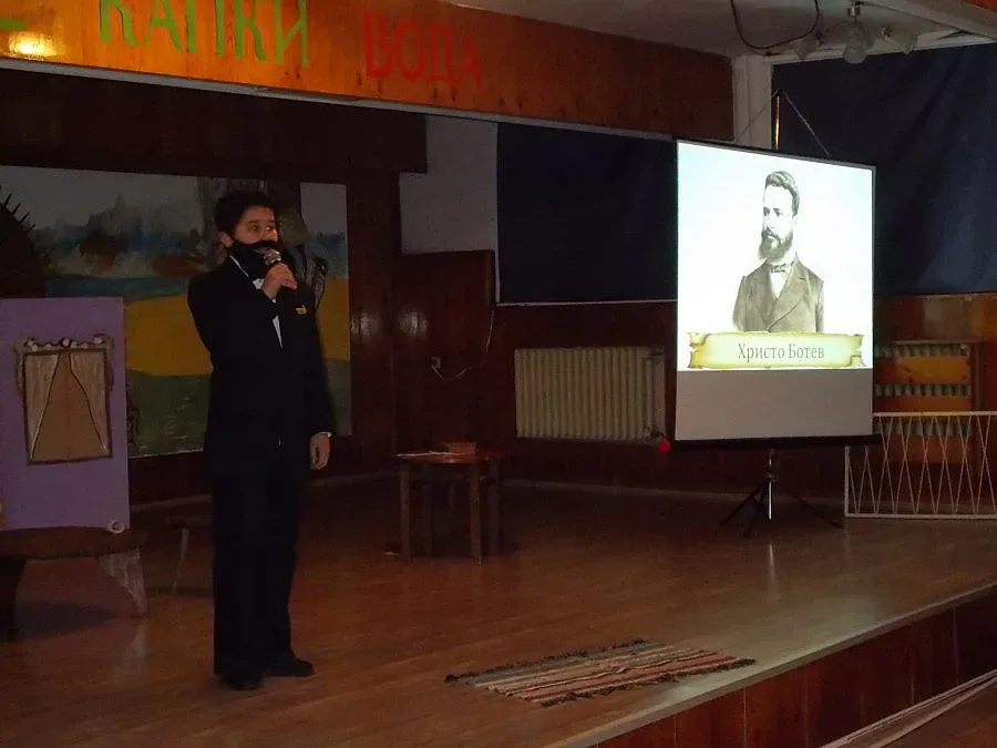 Ученици станаха Ботев и Вазов