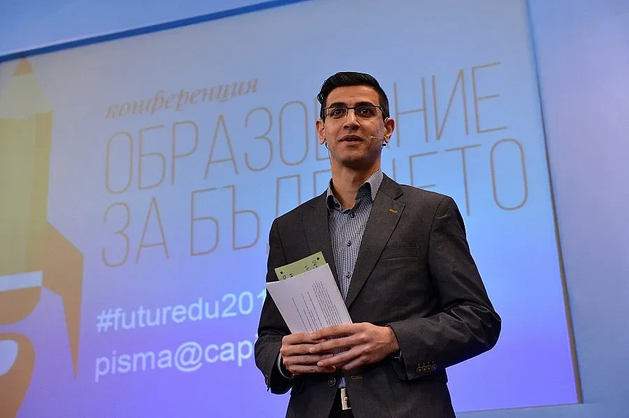 Будя децата с Rage against the machine