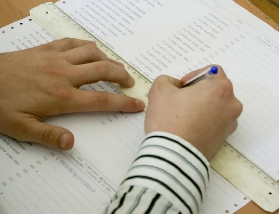 Ден за размисъл