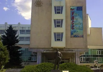 Учени с награди за принос в туризма