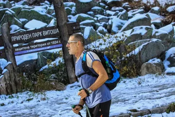 Без нова леглова база в ПП "Витоша"
