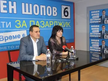 Цвета Караянчева: На първи ноември гласувайте за Найден Шопов 