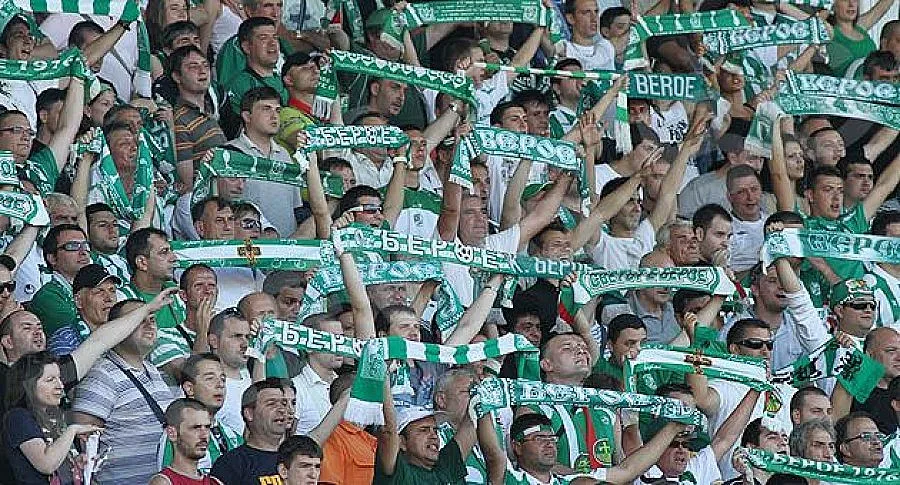 "Берое" напред за Купата след победа над "Банско"