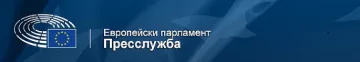ЕС награди Раиф Бадауи с наградата "Сахаров"