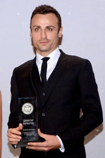 Бербо с поредно отличие