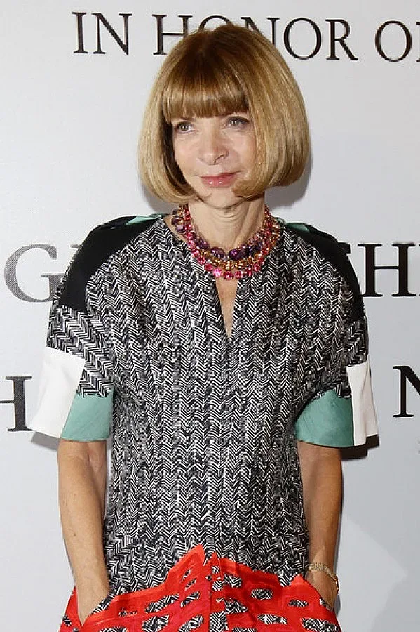 Модните икони без висше