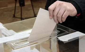 Печатницата на БНБ иска отлагане на балотажа