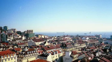 България се присъединява към споразумението за Център Север-Юг